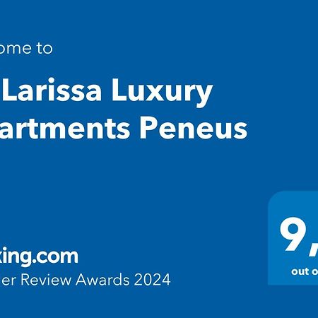 La Larissa Luxury Apartments Peneus Екстер'єр фото