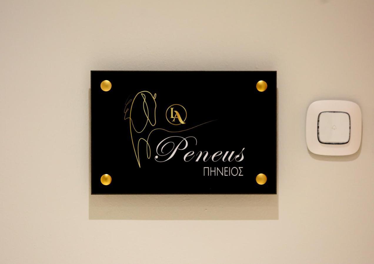 La Larissa Luxury Apartments Peneus Екстер'єр фото